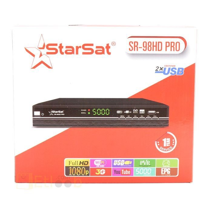Star Sat Décodeur HD - 3G - Wi-Fi - SR-98HD Pro