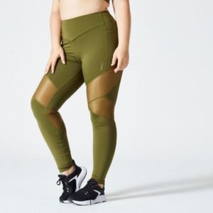 DOMYOS by decathlon Legging Taille Haute Femme Kaki